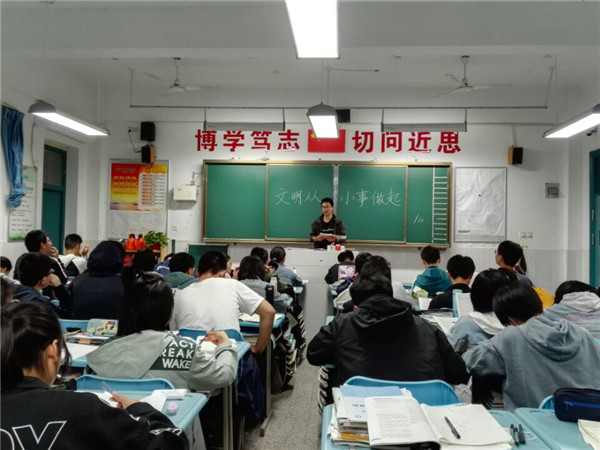 20班 (1).jpg 20班 (1).jpg