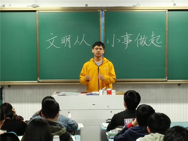 20班 (3).jpg 20班 (3).jpg