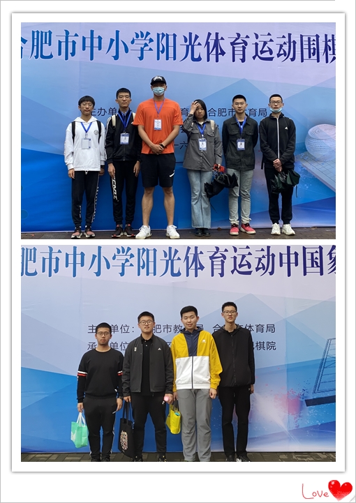 围棋选手_副本.jpg