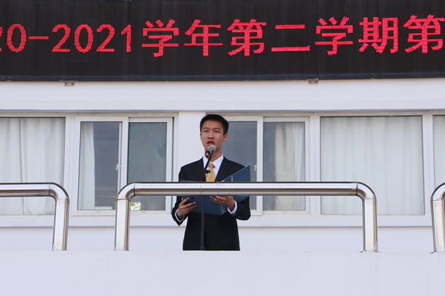 主持人.JPG
