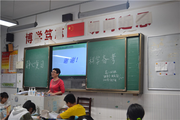 DSC_3264(1).jpg DSC_3264(1).jpg