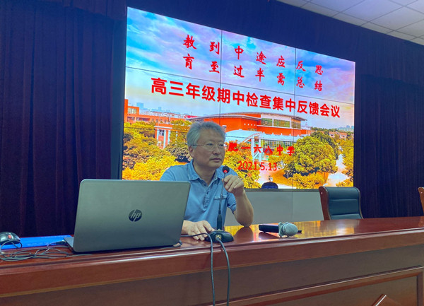 QQ图片20210513224814_副本.jpg