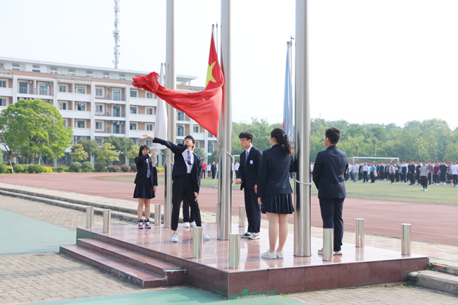 国旗.JPG