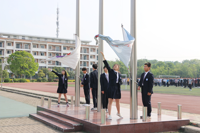 校旗.JPG