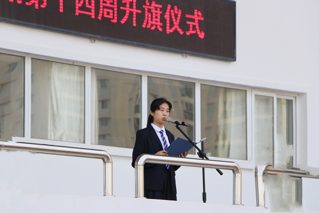汤一诺.JPG