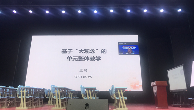 专家在线讲座.JPG