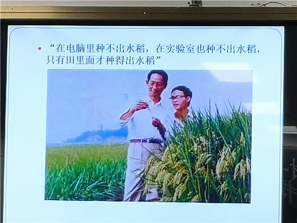 D2160D9239F240EF006E2B65884B121D.jpg D2160D9239F240EF006E2B65884B121D.jpg