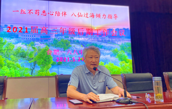QQ图片20210529105109_副本.jpg