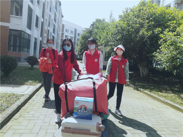 疫情服务 (1).jpg 疫情服务 (1).jpg