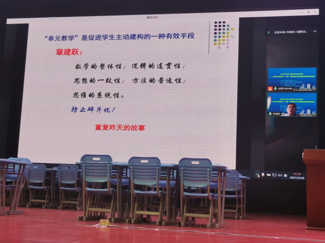 在线.jpg