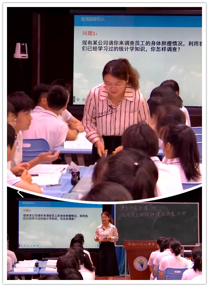 李卉拼图3.jpg