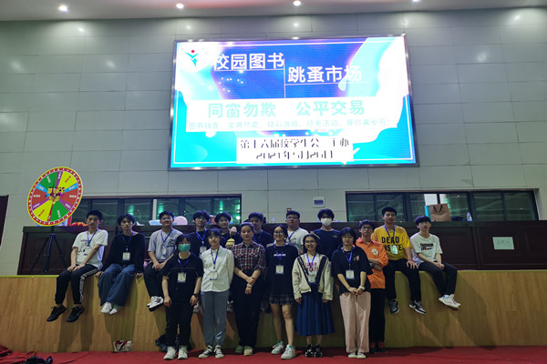 合照.jpg 合照.jpg