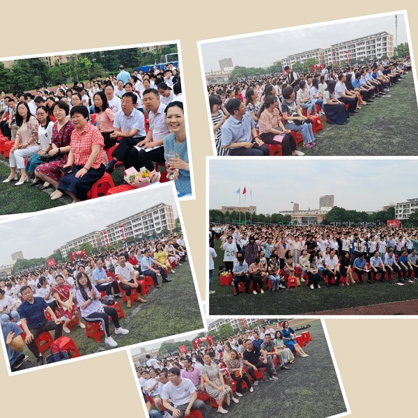 老师.jpg