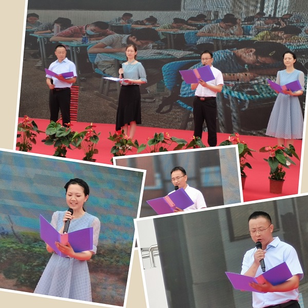 教师朗诵.jpg