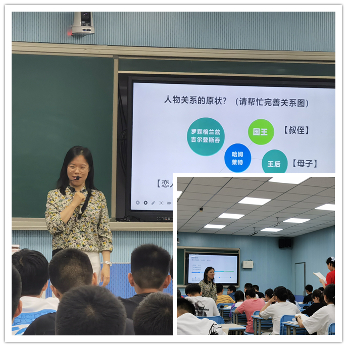 拼图2.jpg