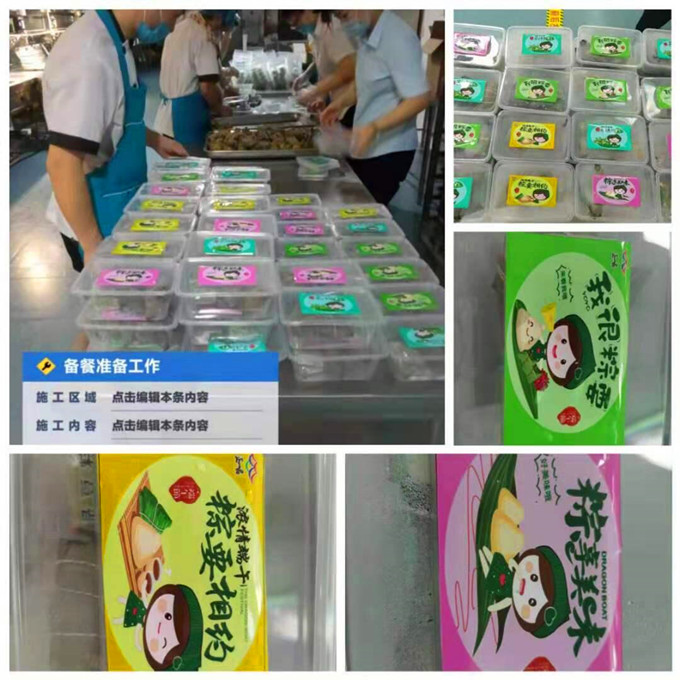 QQ图片20210615092343.jpg