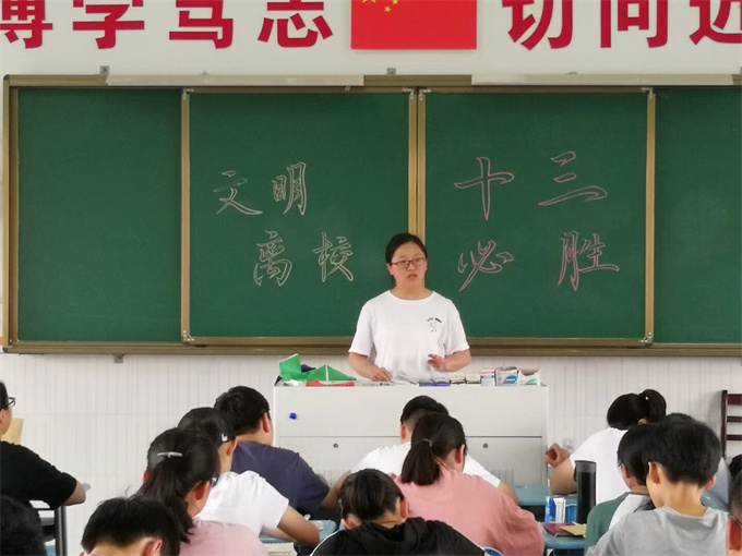 鲁元华1.jpg 鲁元华1.jpg