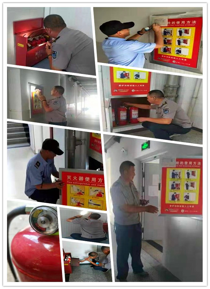 initpintu_副本.jpg