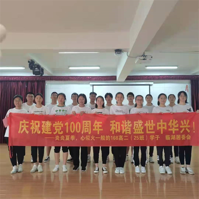 QQ图片20210802154144.jpg QQ图片20210802154144.jpg