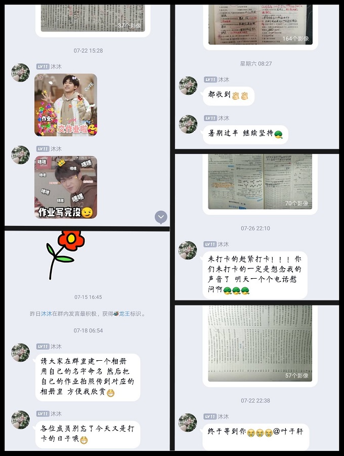 图片2.jpg 图片2.jpg