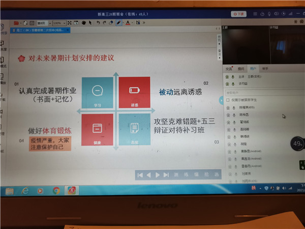 QQ图片20210808103308.jpg QQ图片20210808103308.jpg