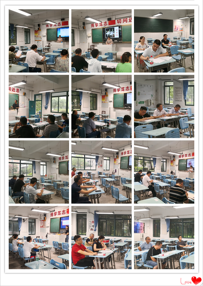 IMG_20210820_150535_副本.jpg IMG_20210820_150535_副本.jpg