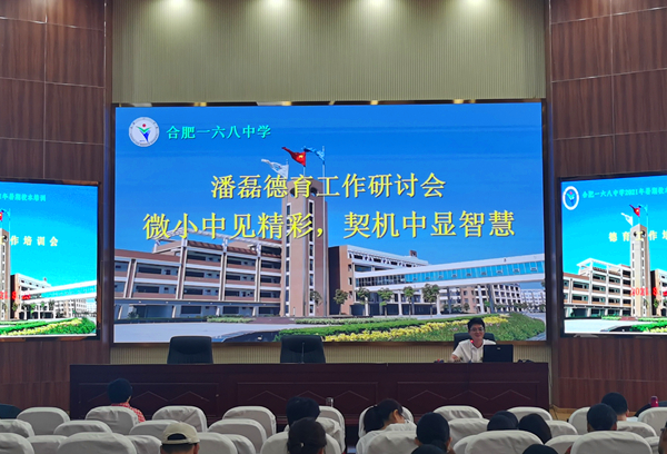 QQ图片20210823151847_副本.jpg QQ图片20210823151847_副本.jpg