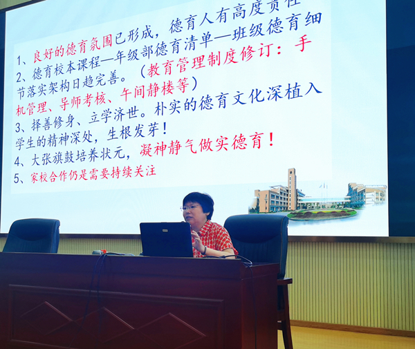 QQ图片20210823151934_副本.jpg QQ图片20210823151934_副本.jpg