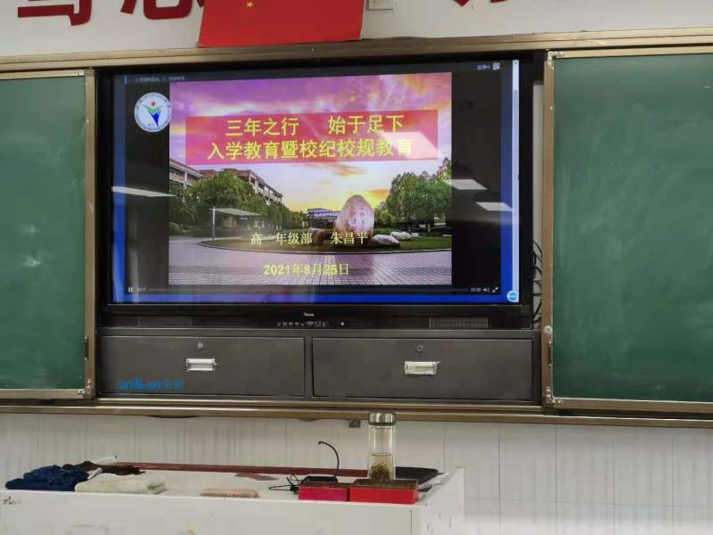 QQ图片20210825224638.jpg