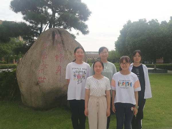 IMG_20210826_091917_副本.jpg IMG_20210826_091917_副本.jpg