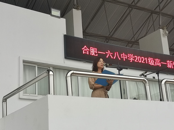 教师.jpg 教师.jpg