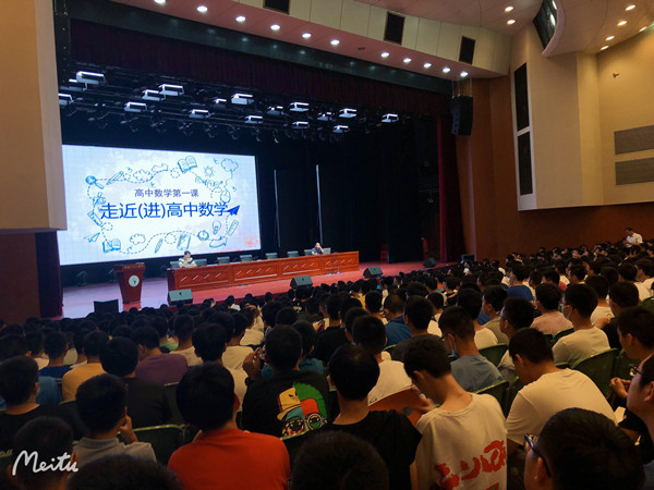 QQ图片20210826183927.jpg QQ图片20210826183927.jpg