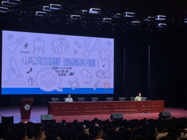 QQ图片20210826183935.jpg QQ图片20210826183935.jpg