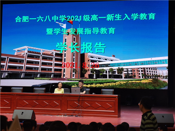 IMG_20210826_143454.jpg IMG_20210826_143454.jpg