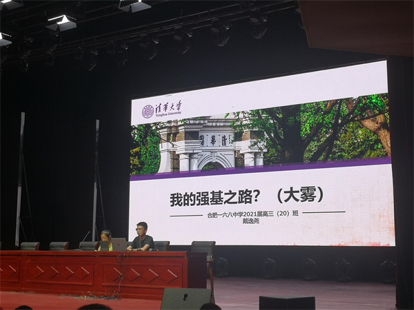 mmexport1629979684696.jpg mmexport1629979684696.jpg