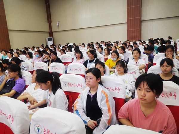 QQ图片20210827102139_副本.jpg
