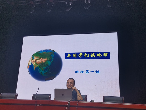 zhangchaoshu.jpg zhangchaoshu.jpg