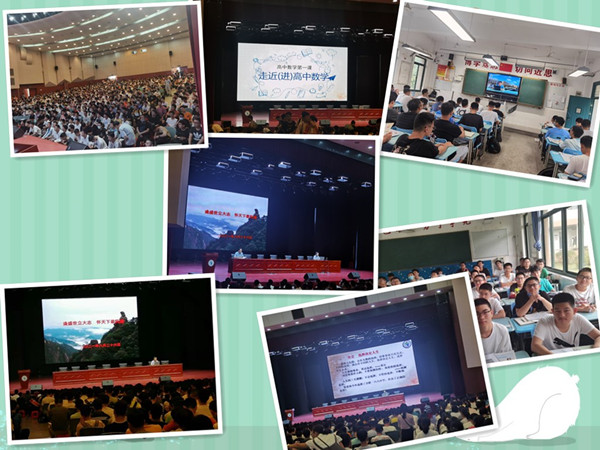 生涯规划.jpg 生涯规划.jpg