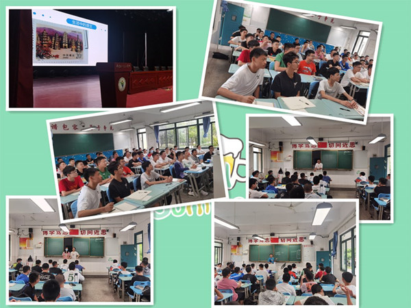 学长交流.jpg 学长交流.jpg