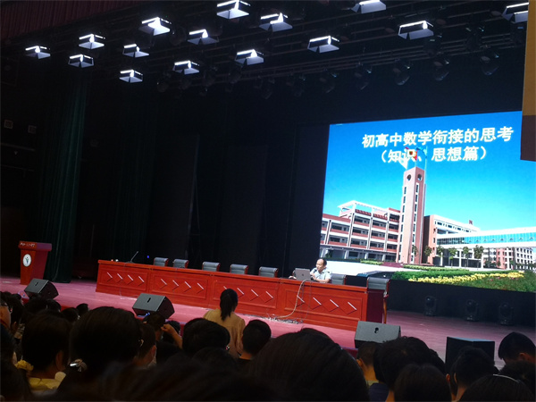 27日入学教育03.jpg 27日入学教育03.jpg