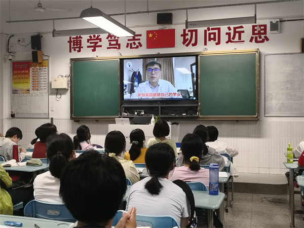 27日入学教育04.jpg 27日入学教育04.jpg