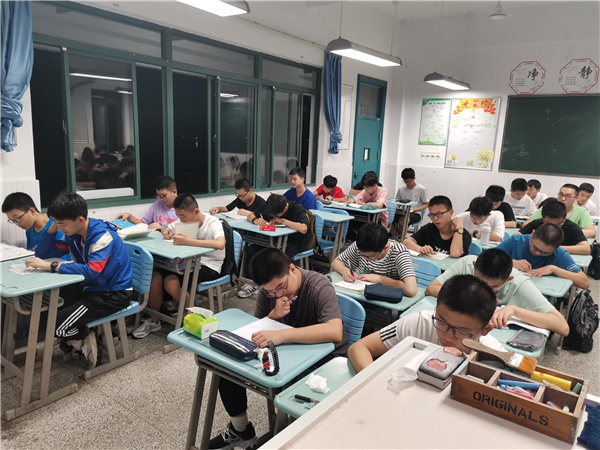 mmexport1629979899440.jpg mmexport1629979899440.jpg