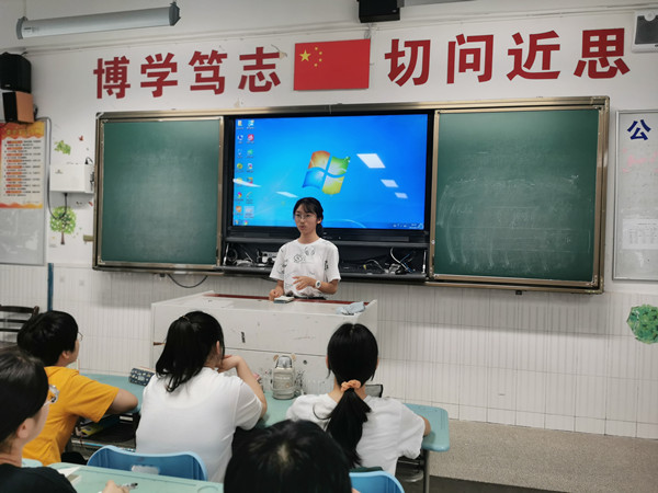 IMG_20210827_103250_副本.jpg IMG_20210827_103250_副本.jpg