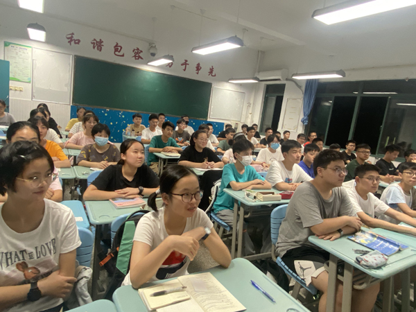 阳光心态 迎接开学1.jpg 阳光心态 迎接开学1.jpg
