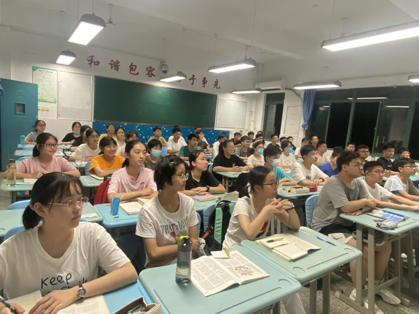 阳光心态 迎接开学3.jpg 阳光心态 迎接开学3.jpg