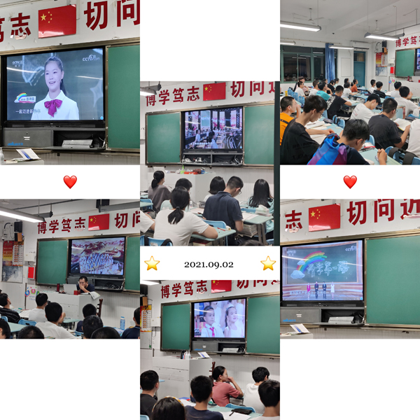 班级.jpg 班级.jpg