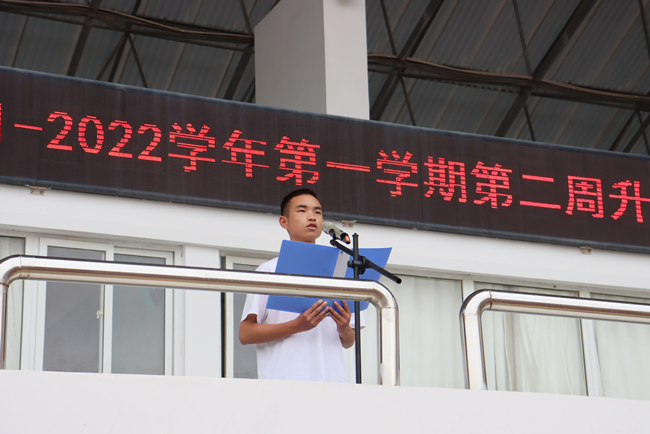 文明周评_副本.jpg