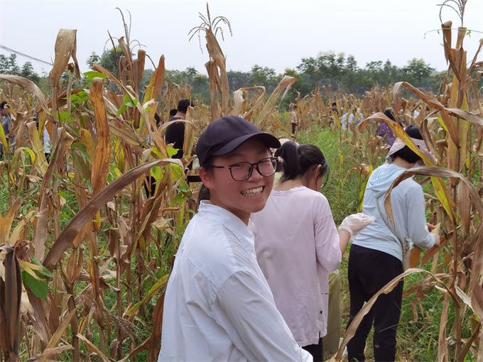 IMG_20210903_142033.jpg IMG_20210903_142033.jpg