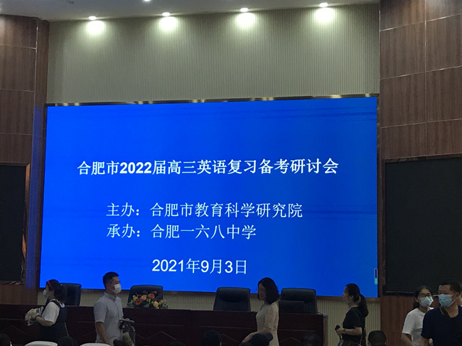 1会标IMG_1911_副本.jpg