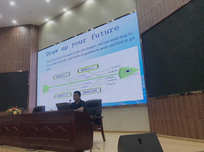 5白云涛发言IMG_1988_副本.jpg